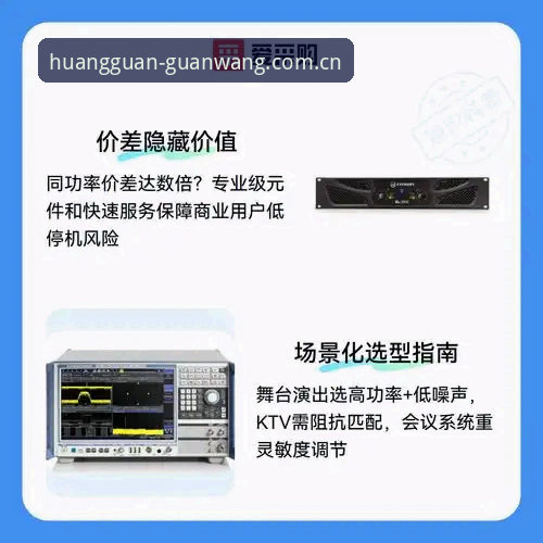 揭秘皇冠体育在线娱乐常见问题：从入口到投注，那些容易被忽略的细节