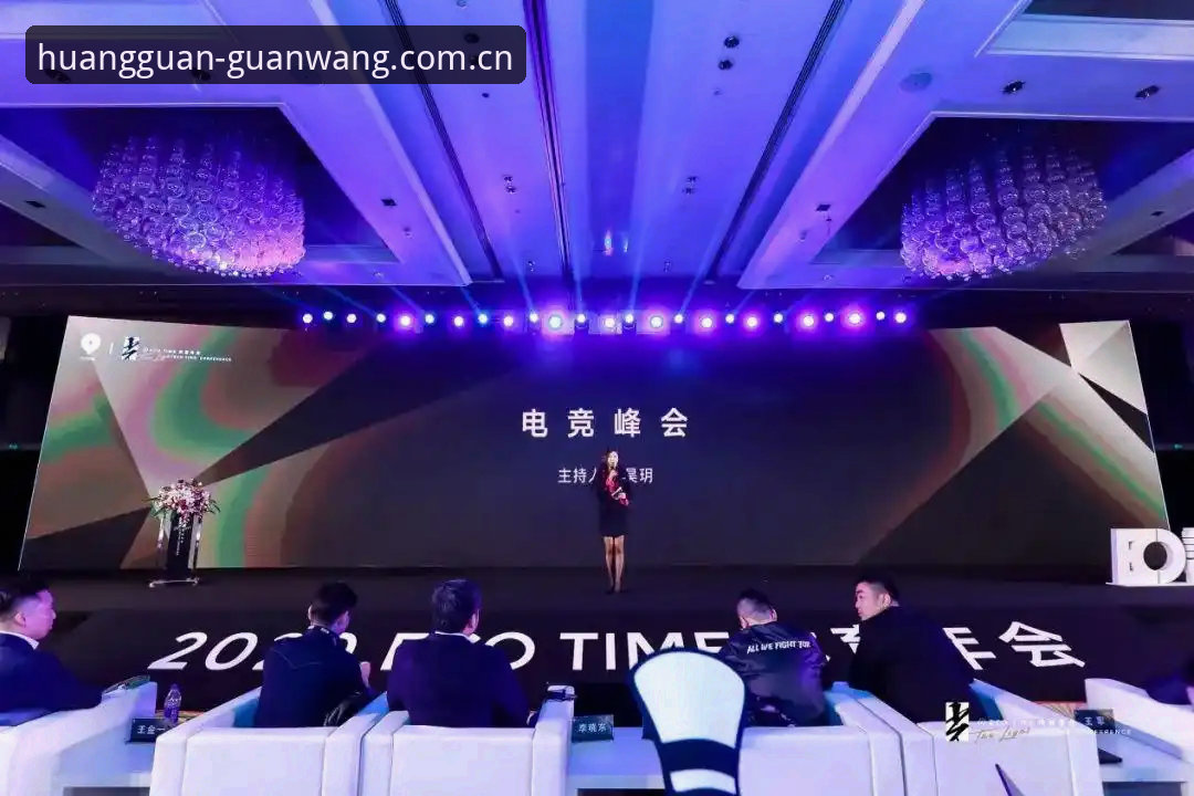揭秘皇冠体育可靠吗必备：行业趋势与用户真实体验的深度剖析
